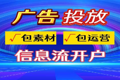 高效SEM账户运营实战技巧